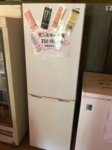 業務用】即時お店開業セット（冷凍庫+冷蔵庫+スライド式陳列冷蔵庫）