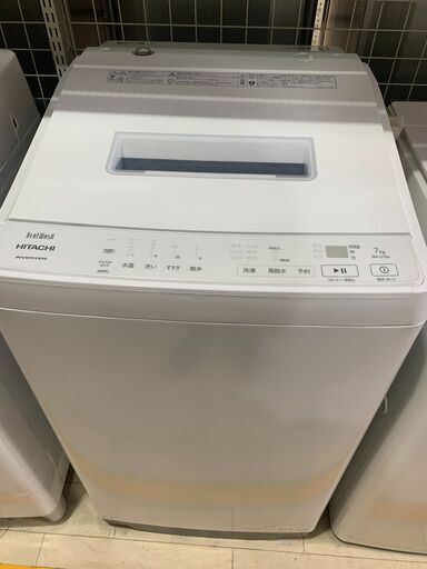 7Kg 洗濯機　日立 2022年　BW-67OH