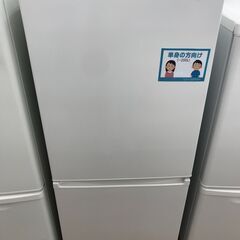 ☆ジモティ割あり☆ AQUA 冷蔵庫 AQR-17J(W) 168L 20年製 動作確認／
