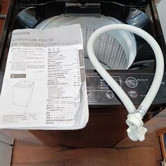 YAMADA　洗濯機　4.5㎏　YWM‐T45H1　2022年式　ブラック　　■買取GO‼　栄和店