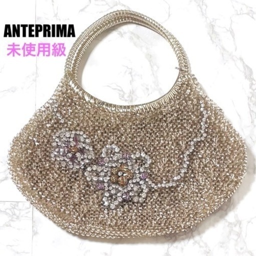 【未使用級】ANTEPRIMA アンテプリマ クリスタッロ フィオーリ