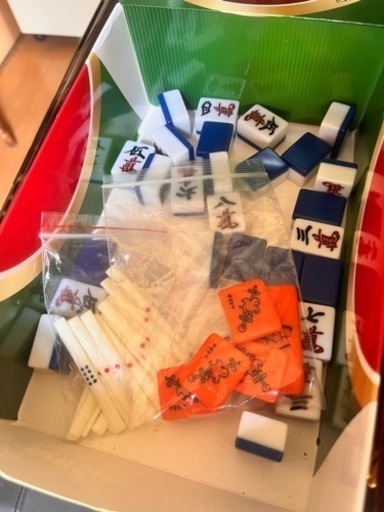 更に値下げ残り1台 全自動麻雀 ドーム点リーダー付き