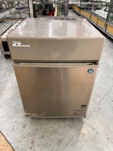 ホシザキ 全自動製氷機 製氷機 IM-20CL 【10964466】