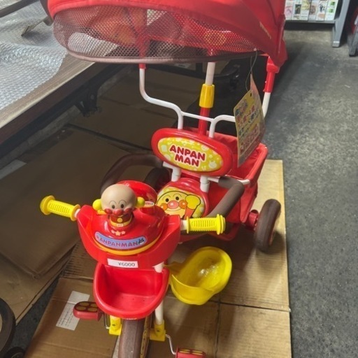 アンパンマン　三輪車