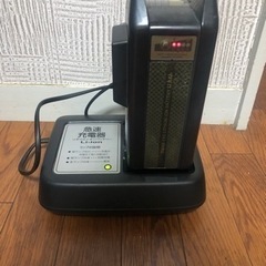 yamaha バッテリー12.8ah,充電器