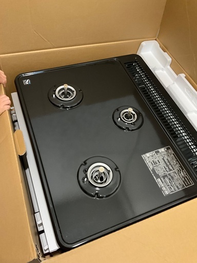 【新品未使用】パロマ ビルトインコンロ PKD-N36S 60cm幅 ホーロートップ スタンダード 水なし片面焼 3口ガスコンロ