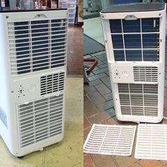 エスケイジャパン 移動式エアコン SKJ-KY20A2 2023年製 スポット