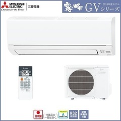 商談中】三菱 エアコン 2台