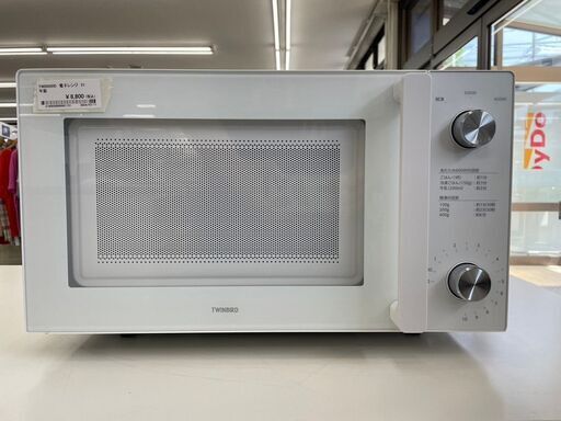 ★ジモティ割あり★ TWINBIRD 電子レンジ  21年製 動作確認／クリーニング済み TJ7322
