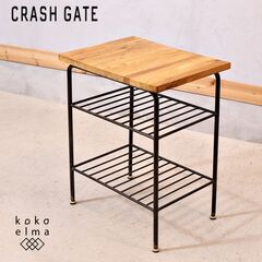 CRASH GATE(クラッシュゲート)/KNOT ANTIQUES(ノットアンティークス