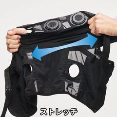 アタックベースペルチェベスト