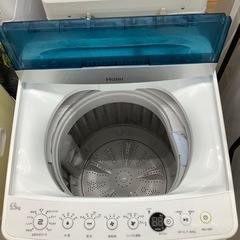 Haier 全自動洗濯機 2019年製5.5kg洗濯機です！