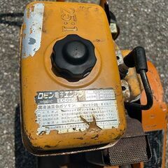 酒井重工業 PC4A プレートコンパクター【野田愛宕店】【店頭取引限定】【中古】ITKUU11XEWJW