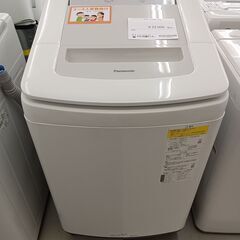 ホビー 家電の中古が安い！激安で譲ります・無料であげます(154ページ  