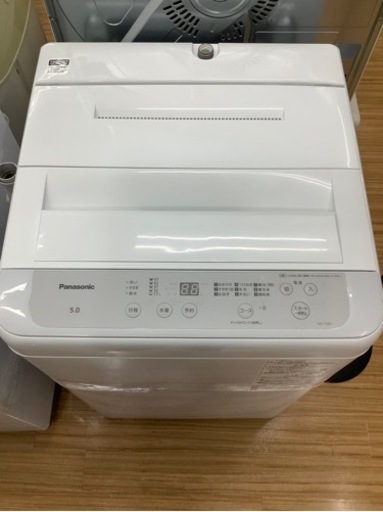 Panasonic 全自動洗濯機 2023年製5.0kg洗濯機です！