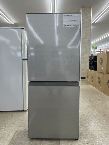 ★ジモティ割あり★ AQUA 冷蔵庫 126L 22年製 動作確認／クリーニング済み TJ7326