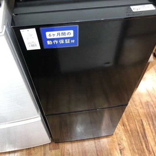 ニトリ 冷蔵庫 2022年製 106L 霜有 NTR-106BK 入荷しました