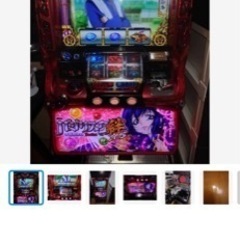 パチスロ バジリスク絆