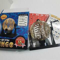 値下げ❗ みんなでビンゴ ポータブル BINGO