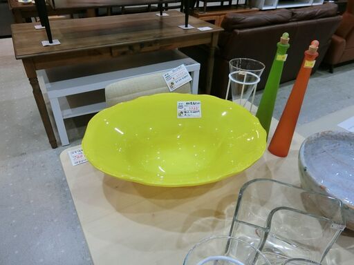 半円黄金やつれ 花器 ガラス花器【モノ市場東海店】141