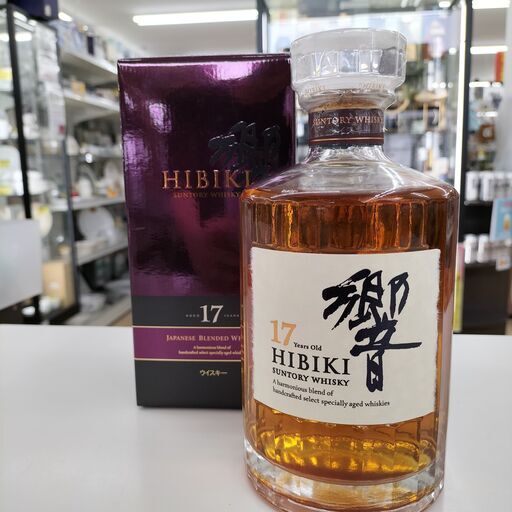 新品　サントリー　響　17年　IK-934