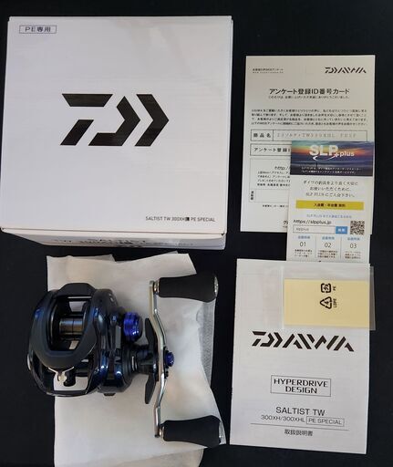 【最終値下げ】【新品】ダイワ ソルスティストTW 300XHL(左) PE SPECIAL