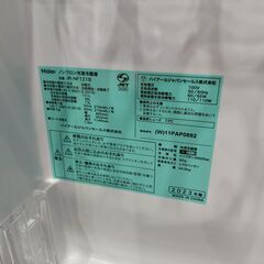 ✨安心の除菌洗浄済✨Haier2023年製 121L 2ドア冷蔵庫 JR-