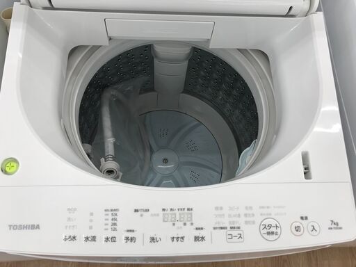 ★ジモティ割あり★ 東芝 洗濯機 AW-7D5 7.0kg 17年製 動作確認／クリーニング済み KJ5593