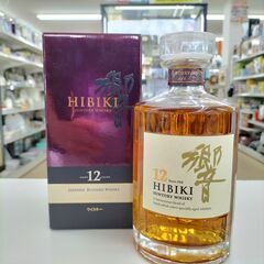 新品 サントリー 響 12年 IK-935