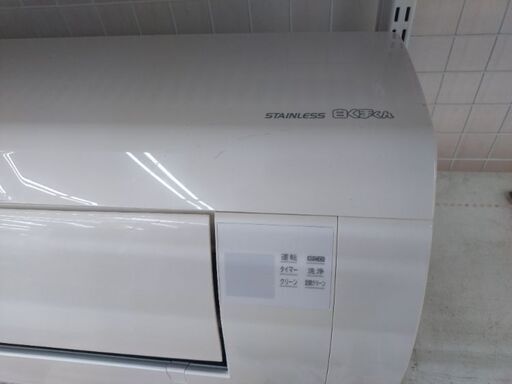 ☆ジモティー割引有☆ 日立 2.5kwルームエアコン RAS-WM25JE7 ☆ジモティー割引有☆ 日立 2.5kwルームエアコン RAS-WM25JE7