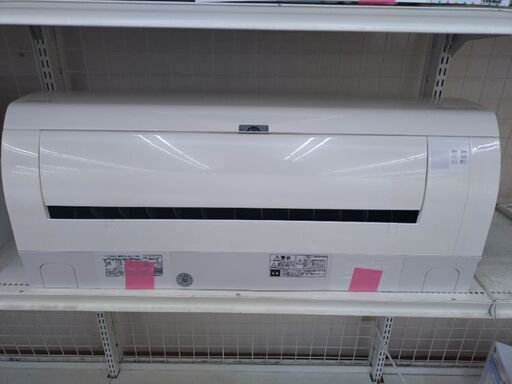 ★ジモティー割引有★ 日立 2.5kwルームエアコン RAS-WM25JE7 冷房・暖房兼用 2019年製 中古品