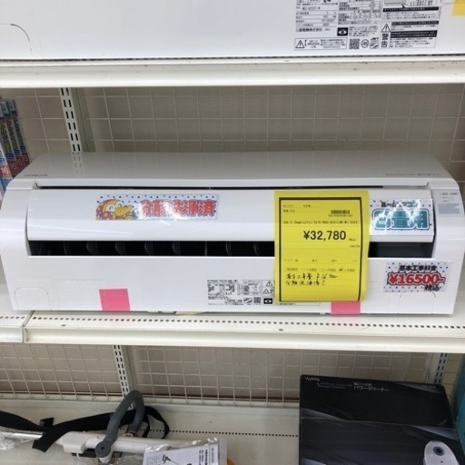 2.2kwルームエアコン／日立/RAS-D221LBK/2022/中古品