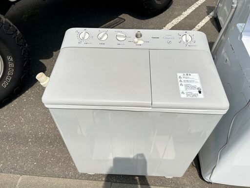 苫小牧発 実働品 東芝 二層式洗濯機 vh-220s3 96年製 洗濯機 2.2kg 現状販売