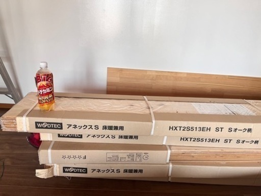 フローリング　新品　5箱