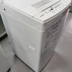 全自動洗濯機　TOSHIBA  4.5kg  2020年式
