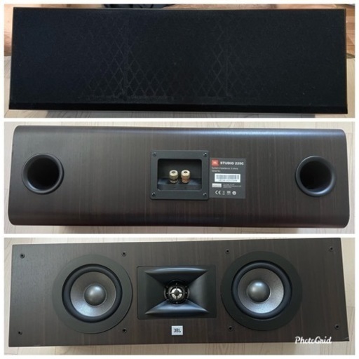JBL STUDIO 225C センタースピーカー スタンドセット JBL STUDIO 225C センタースピーカー スタンドセット