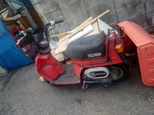 旭川発☆HONDA.スカッシュ!旧車 ミニトレ ポケバイ