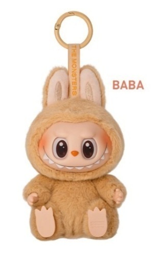 POPMART LABUBU THE MONSTERS ぬいぐるみ　BABA