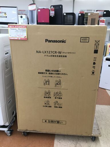 新品‼ パナソニック ドラム洗濯機【リサイクルモールみっけ柏店】
