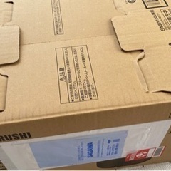 売約済 本物の深溝☆175/65R15 安心の調整済み アクア スイフト  