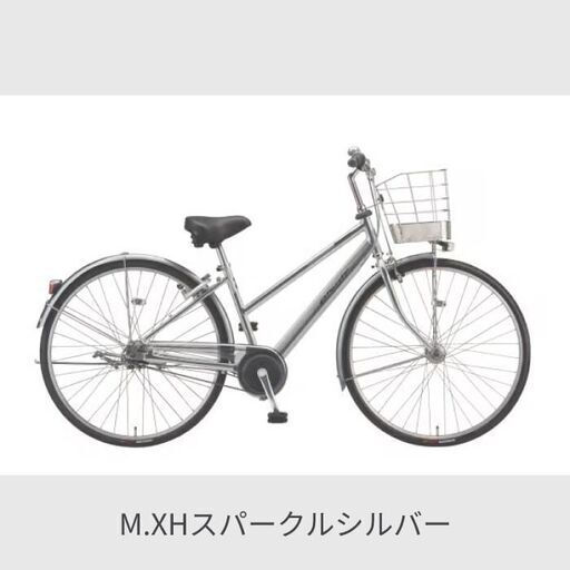 自転車 シティサイクル 27インチ 2022年モデル ブリヂストン BRIDGESTONE アルベルト S型　AB75ST