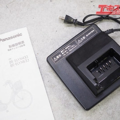 Panasonic vivi YX BE-ELYX633 2020年モデル パナソニック ビビ 電動 