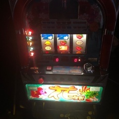 スロット 沖スロ 花伝説25パイ