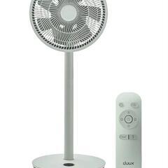 duux (デュクス) リビングファン 静音 扇風機 DXCF31JP(WT) Amazon | 扇風機 サーキュレーター dc dcモーター 3D 送風