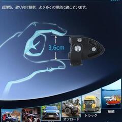 LED作業灯 32インチ 90W LEDライトバー 車 26000ルーメン車のパーツ