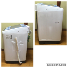 日立 洗濯機 BW-V70A ビートウォッシュ 