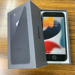 Apple iPhone 8 スペースグレー 本体箱付き iPhone iPhone 8 スペースグレー 64GB 本体+箱 8 64GB スペースグレイ
