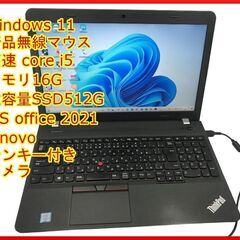 新品マウスおまけ TOSHIBA B35 i5 8g xpも可 新品マウスおまけ TOSHIBA B35 i5 8g SSD xpも可