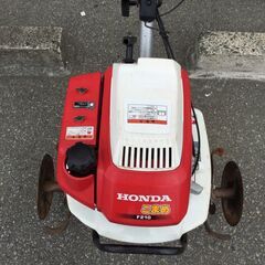 【エコツール 知立店】〇HONDA/ホンダ 耕運機こまめ F210   ITIXLFM2LOOA【愛知県/知立市/工具】 エコツール 知立店】〇HONDA/ホンダ 耕運機こまめ F210 ITIXLFM2LOOA
