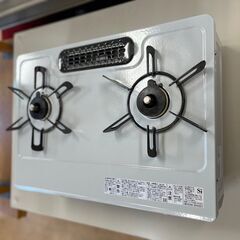 11/13リンナイ ガステーブル KG35NGRR 2023年製 都市ガス